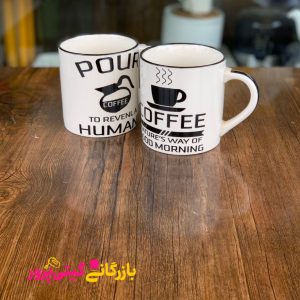 ماگ سفید نوشته بزرگ