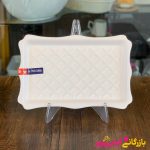دیس مستطیل لبه دالبری - Image 4