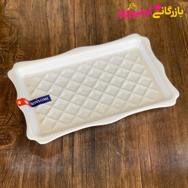 دیس مستطیل لبه دالبری - Image 3