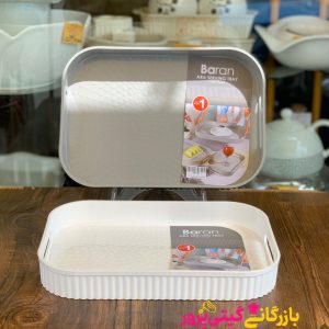سینی باران سایز ۱