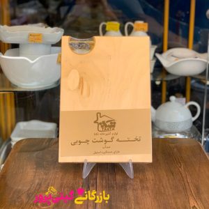 تخته گوشت چوبی تکتا