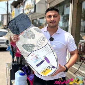 میز اتو پایه کوتاه ویدارو