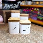 بانکه مربع چهار سایز - Image 5