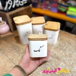 بانکه مربع چهار سایز