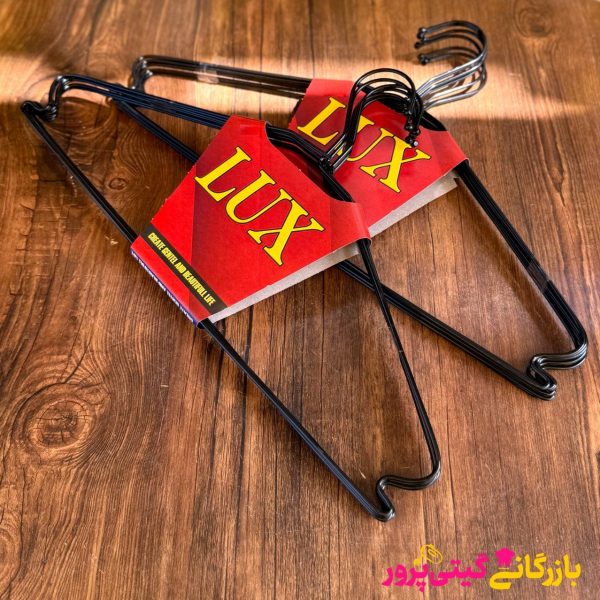 کت آویز لوکس مشکی - Image 1