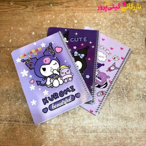 دفتر 50 برگ خطی کرومی