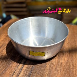 کاسه سایز ۳۴ آلومینیم