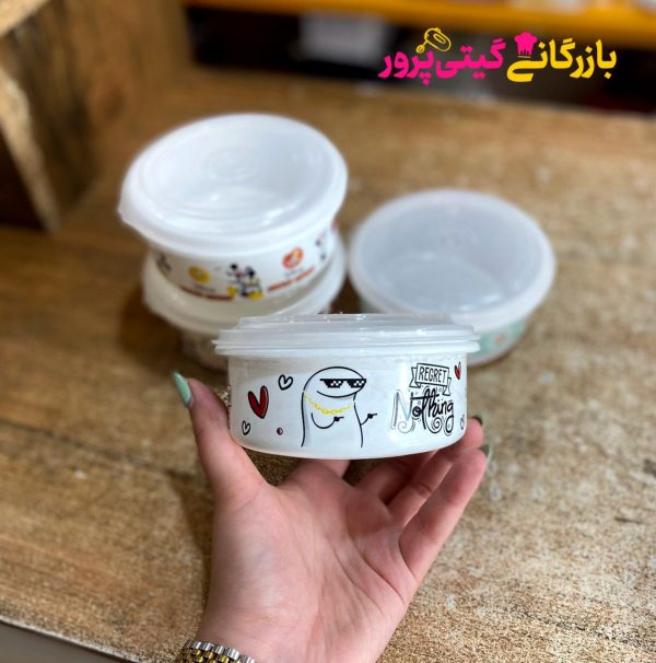 ظرف فریزری  رادیانت دو عددی فرشکیپس ایرمان - Image 1