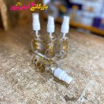 محلول پاش کوچک طرحدار  - Image 3