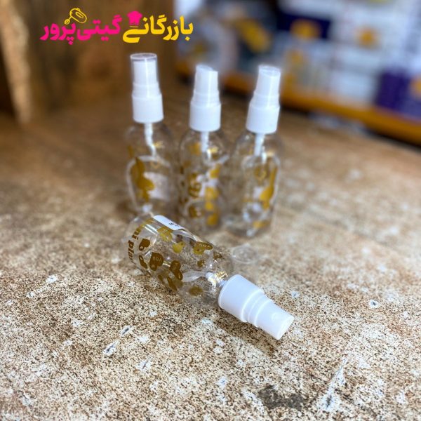 محلول پاش کوچک طرحدار  - Image 3