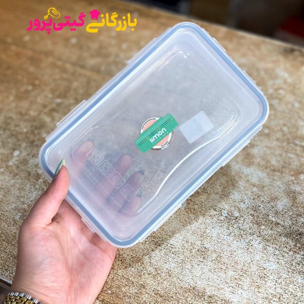ظرف فریزری مستطیل ۸۰۰ میل لیمون - Image 1