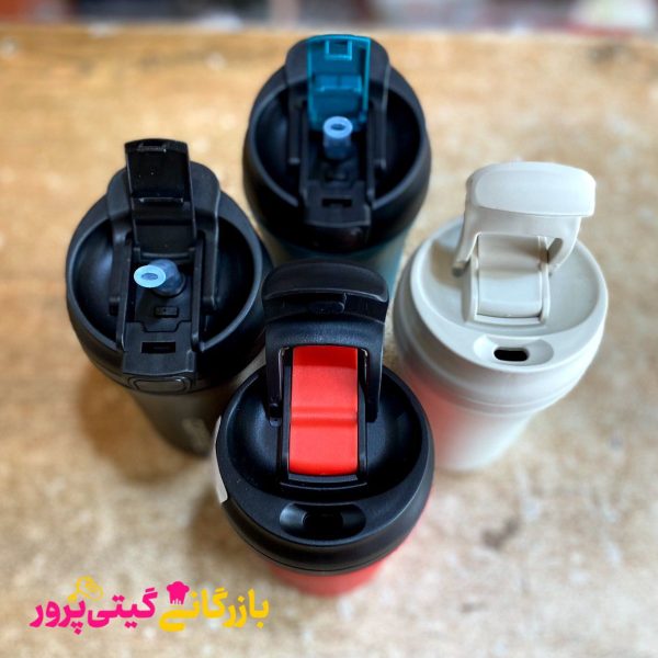 تراول ماگ نیدار مات - Image 3