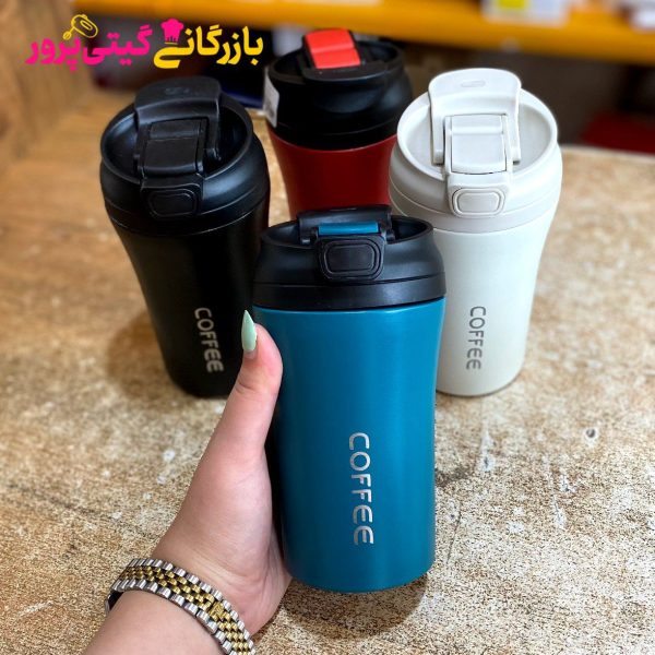 تراول ماگ نیدار مات - Image 4