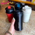 تراول ماگ نیدار مات