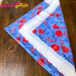 سفره اورانوس