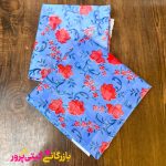 سفره اورانوس - Image 2