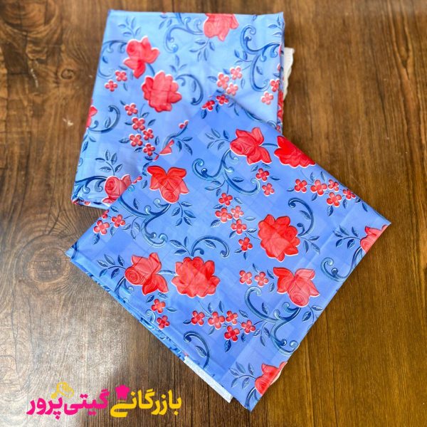 سفره اورانوس - Image 2