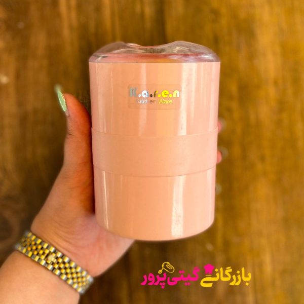 جامسواکی کارن - Image 2