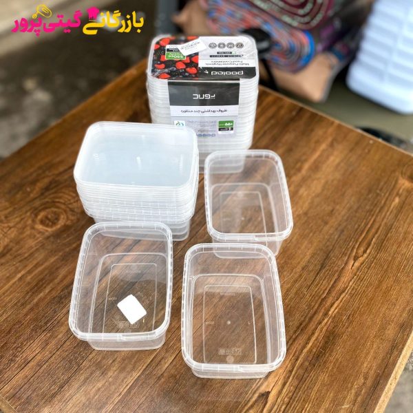 شیرینگ 550 پولاد 6 تایی - Image 5