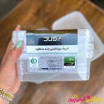 شیرینگ 1200 سه تایی پولاد - Image 3