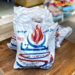 زغال کبابی یکتا
