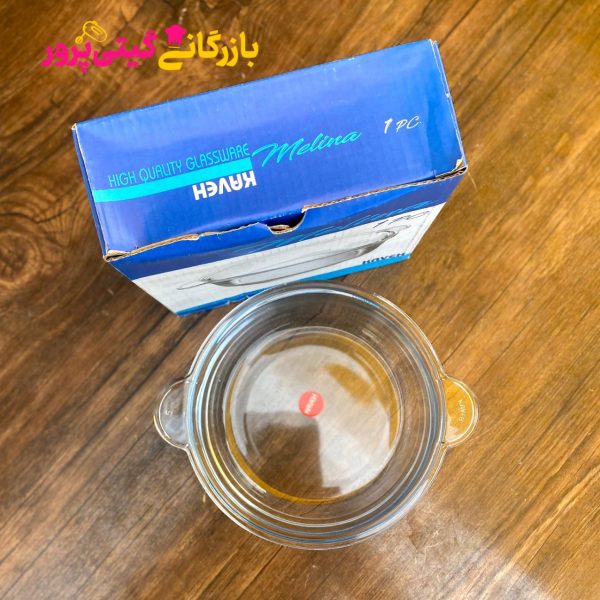 تابه ۱۴ ملینا - Image 3