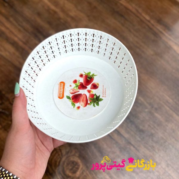 سبد سبزی طرح بافت گلد سفید - Image 1