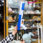 تفنگ اسنایپر بزرگ ابری درج - Image 3