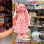 جلی کت خرگوش ناز 60 سانت بزرگ - Image 5