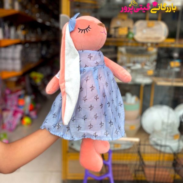 جلی کت خرگوش ناز 60 سانت بزرگ - Image 3