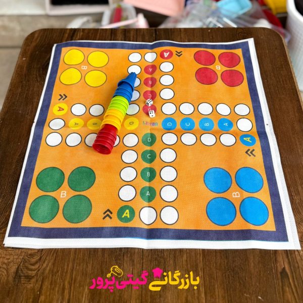 منچ پارچه ای بزرگ ۴ نفره - Image 1