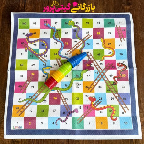 منچ پارچه ای بزرگ ۴ نفره - Image 3