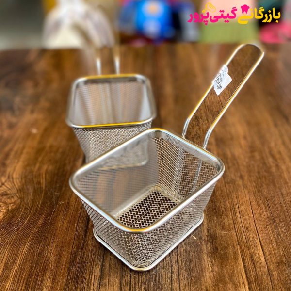 سبد روغن گیر کوچک - Image 1