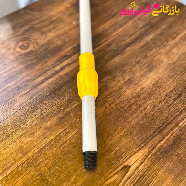 دسته فلزی 150 سانتی متری تلسکوپی مهسان - Image 3