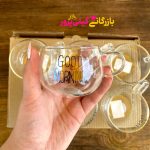 شات گود مورنینگ