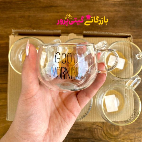 شات گود مورنینگ - Image 1