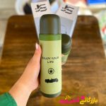 فلاسک  سبز 03 - Image 3