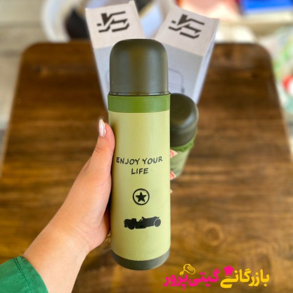 فلاسک  سبز 03 - Image 3