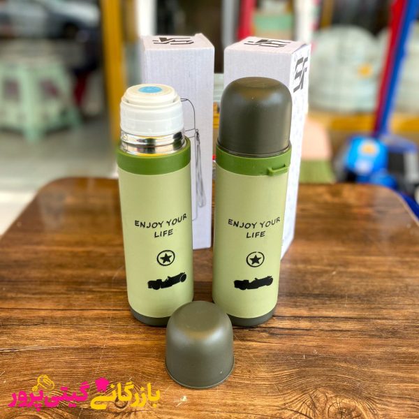 فلاسک  سبز 03 - Image 2