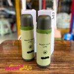 فلاسک  سبز 03