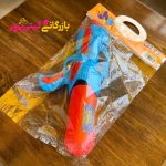 آبپاش ۳۰ سانت خارجی - Image 3