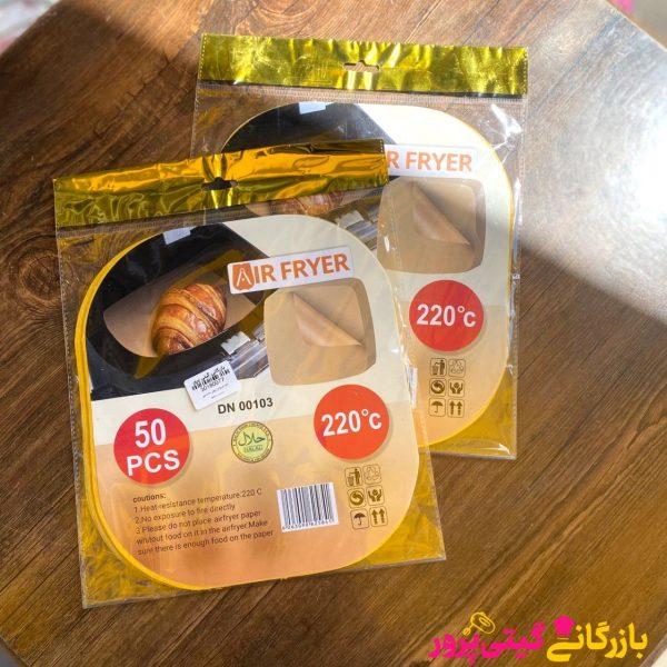 کاغذ سرخ کن 50 عددی - Image 1