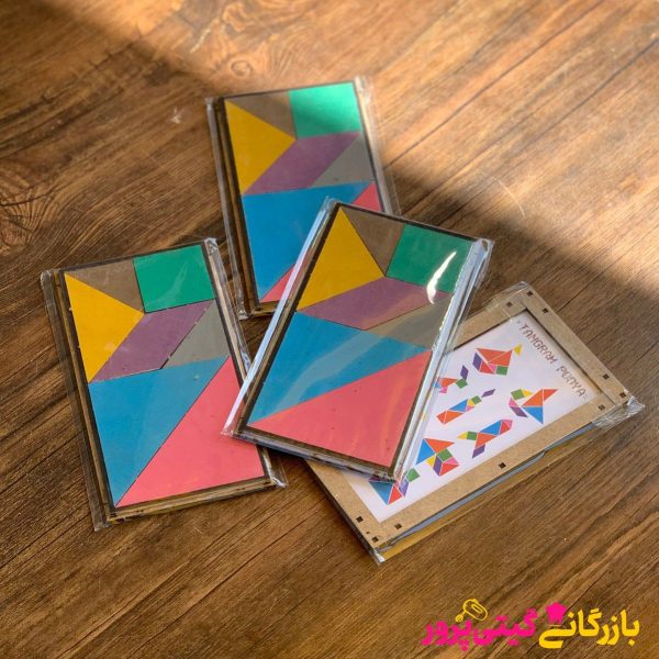دوز و تانگرام بزرگ - Image 1