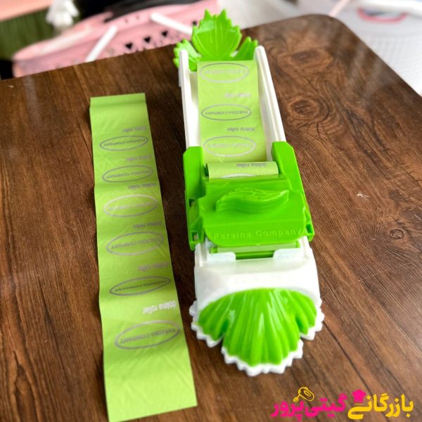 دلمه پیچ پارسینا - Image 3