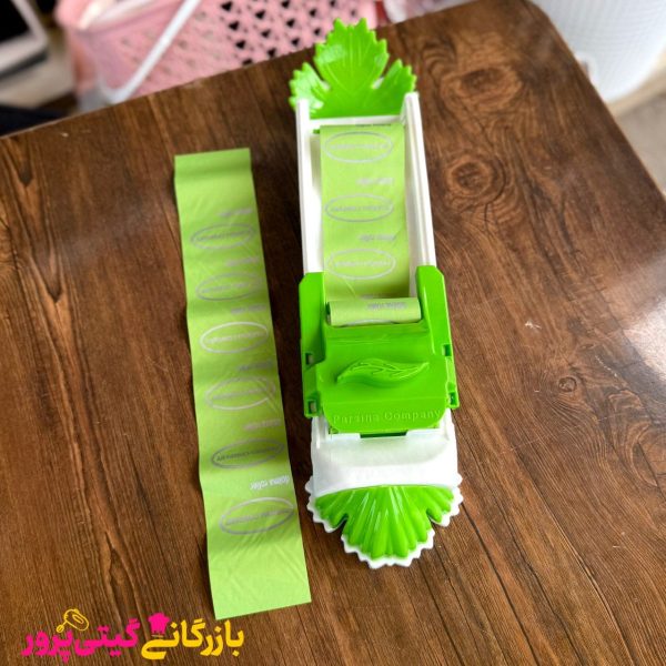 دلمه پیچ پارسینا - Image 4