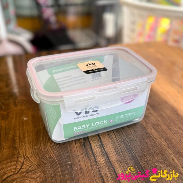 فریزری 212 میل ویرو مستطیل - Image 4