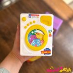 اسباب بازی لباسشویی - Image 2