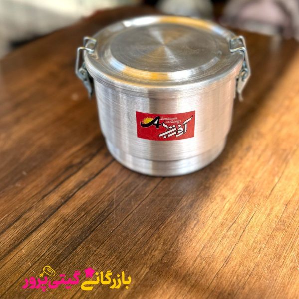 ظرف نهار بری طبقه دار افتاب - Image 1