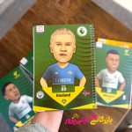 دفتر ۵۰ برگ خطی پسرانه فوتبالی - Image 2