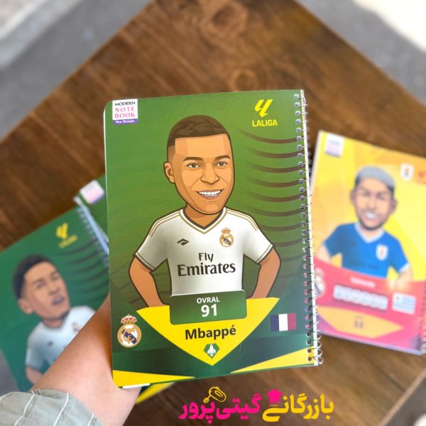 دفتر ۵۰ برگ خطی پسرانه فوتبالی - Image 4
